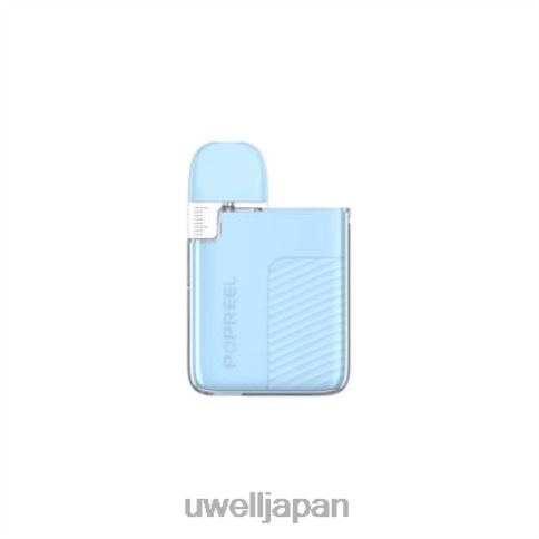 UWELL POPREEL PK1 ポッドキット | 520mAh | UWELL 公式 マカロンブルー J0X2T53